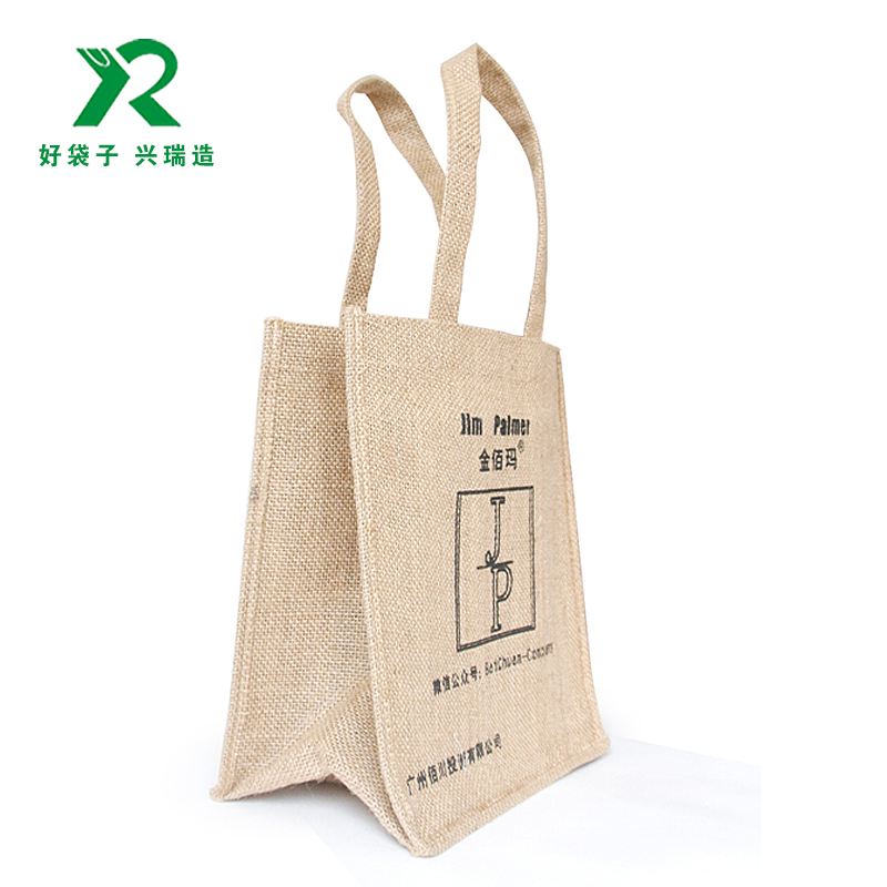1.2麻布袋